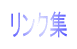 �����N�W